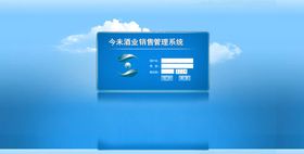 直銷獎金結算軟件價位 迪納斯是規模最大的直銷獎金結算軟件服務商