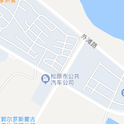 互聯(lián)網(wǎng)信息服務(wù);互聯(lián)網(wǎng)科技創(chuàng)新平臺(tái)、軟件開發(fā)及銷售 .