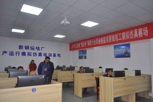 省內4家鋼企同臺競技,到底有啥不一樣 他們?yōu)槟阒v述幕后精彩花絮