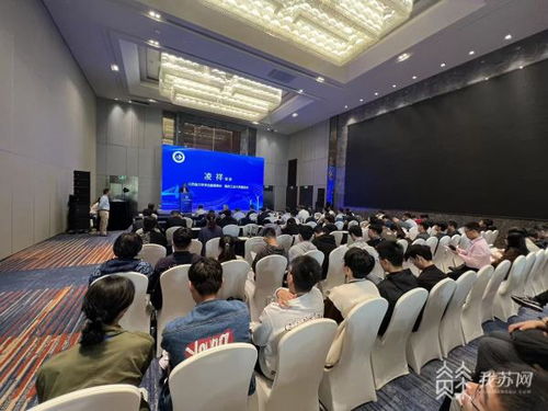 研究 卡脖子 問(wèn)題,推進(jìn)數(shù)值仿真軟件研發(fā) 2023江蘇力學(xué)大會(huì)在南京舉辦