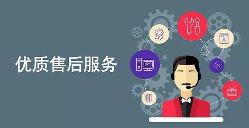 app的開發(fā)公司都有哪些