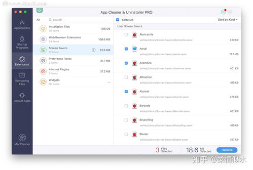Mac啟動(dòng)盤已滿？這15個(gè)釋放空間技巧來解救你的電腦